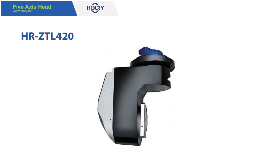 HR-ZTL420 HR-ZTL420