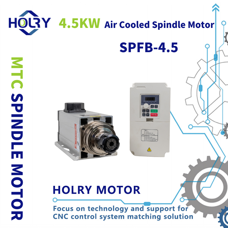 High Efficiency 4.5KW Air Cooled Spindle Motor ER32 for CNC Wood Working Machine