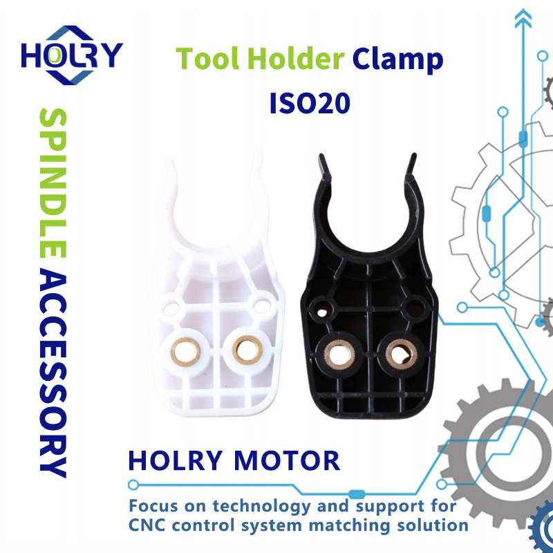 ISO20 Tool Holder Clamp