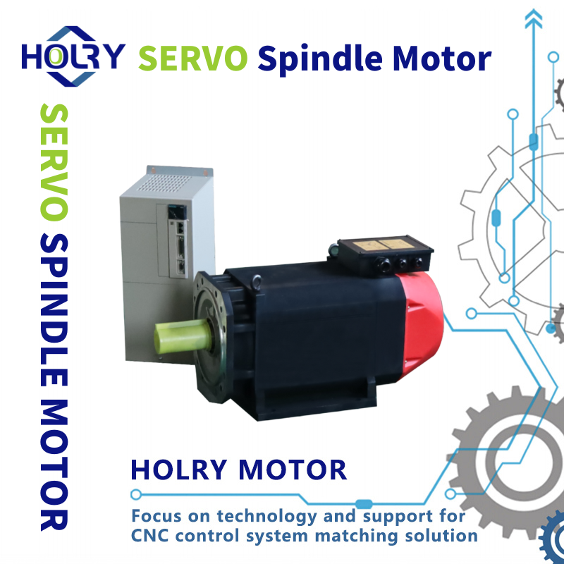 High power servo spindle motor