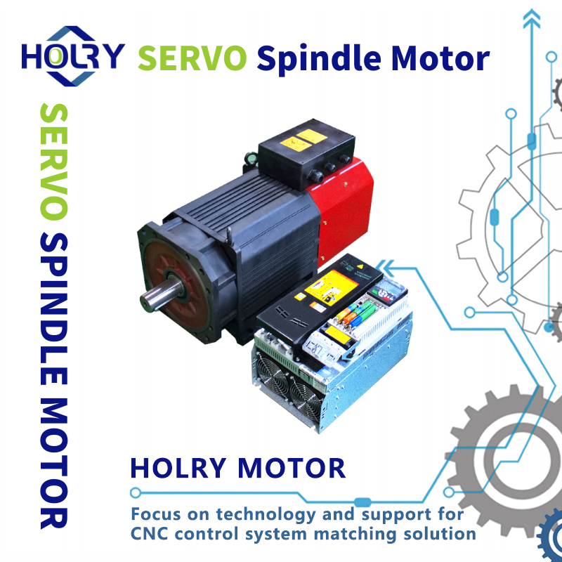 Servo Spindle Motor Working Principle