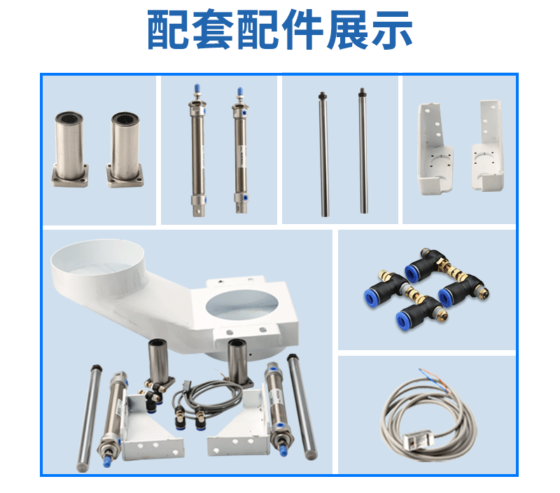 CNC Spindle Dust Shoe Collector 110mm Dust Boot Cleaner for Spindle Motor Router Machine Cover Nylon Material New