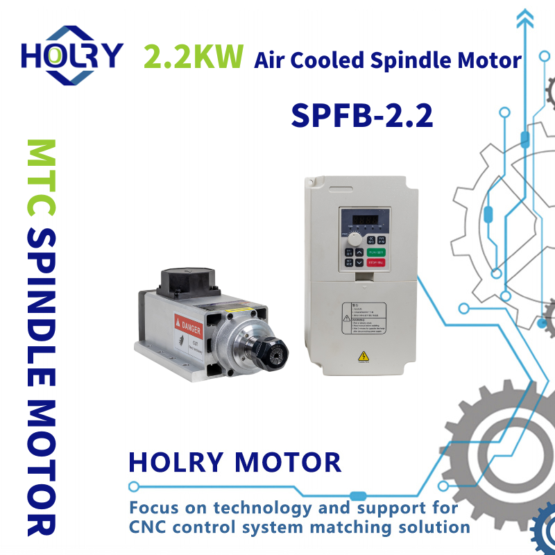 High Efficiency 2.2KW Air Cooled Spindle Motor ER20 for CNC Wood Working Machine