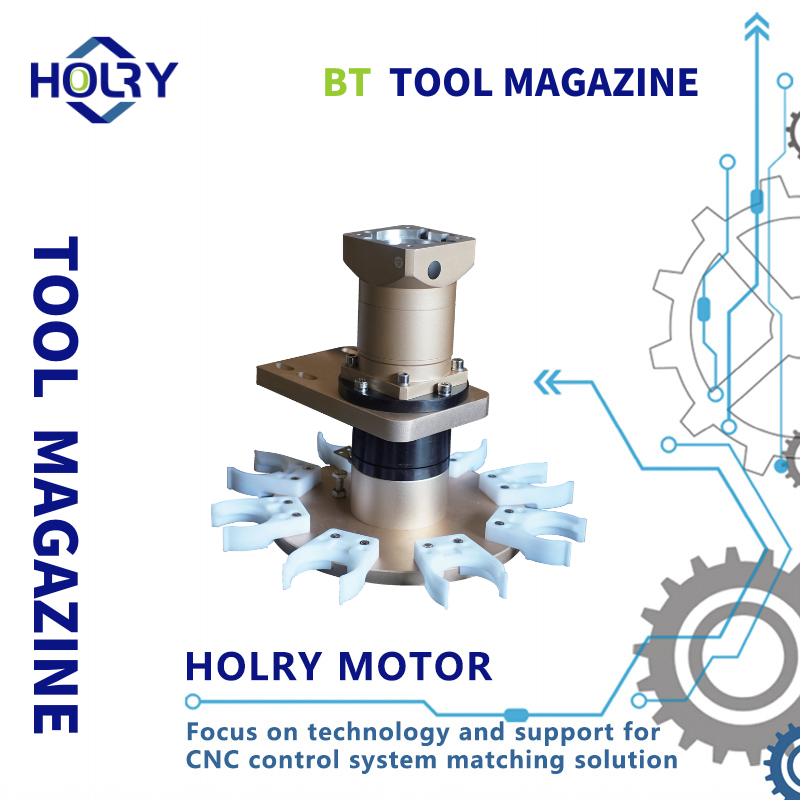 ISO BT HSK Rotary Disc Type Servo Tool Magazine for ATC Spindle Motor