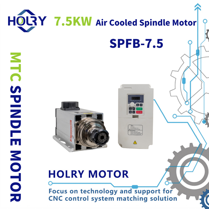 High Efficiency 7.5KW Air Cooled Spindle Motor ER32 for CNC Wood Working Machine