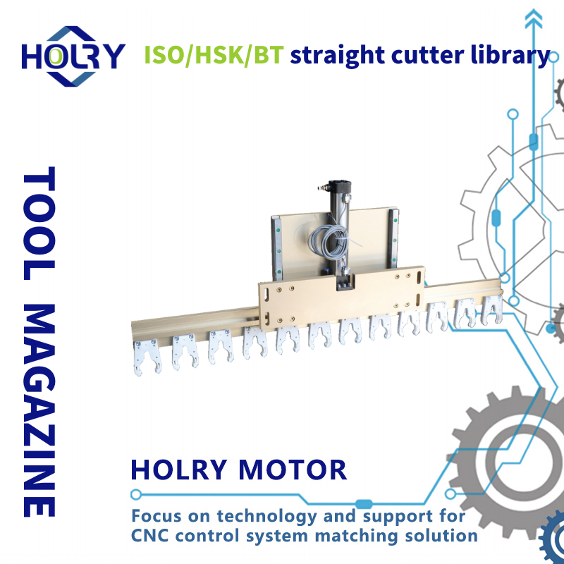 ISO20 ISO30 BT30 Straight cutter library for ATC Spindle Motor