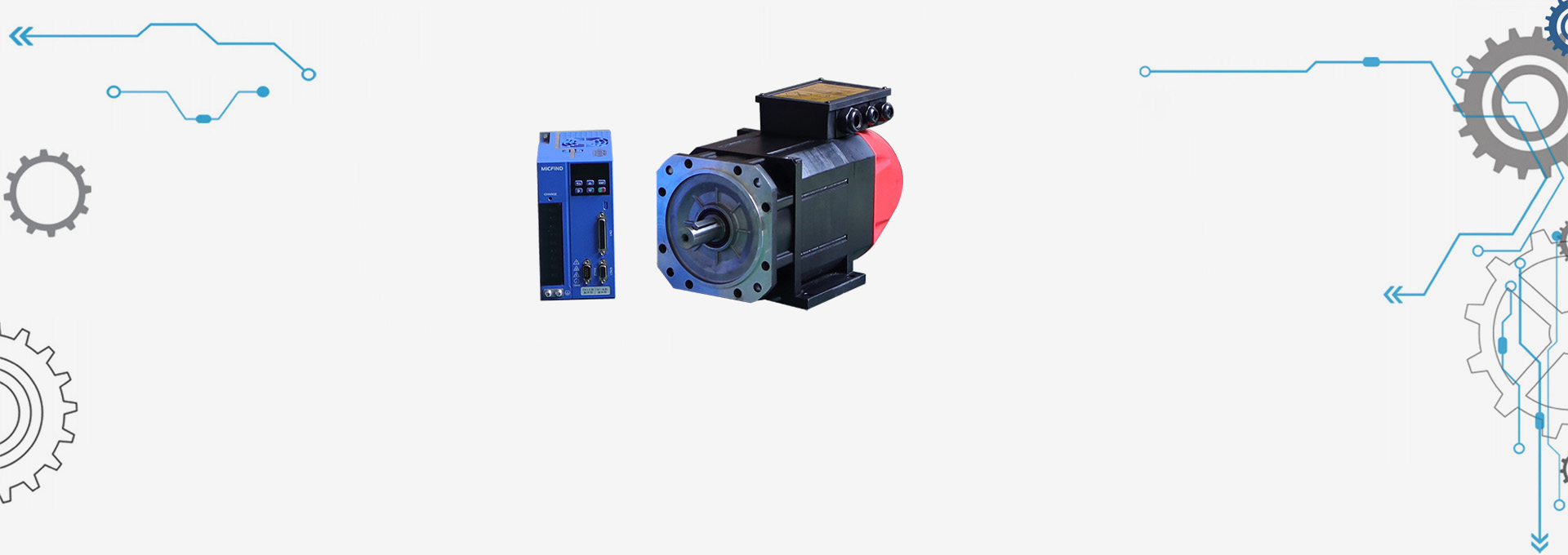 ATC-Spindle-Motors