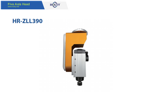 HR-ZLL390 High-Precision CNC 5-Axis Milling Head by HOLRY