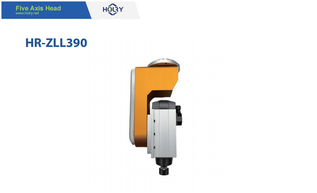HR-ZLL390 High-Precision CNC 5-Axis Milling Head by HOLRY