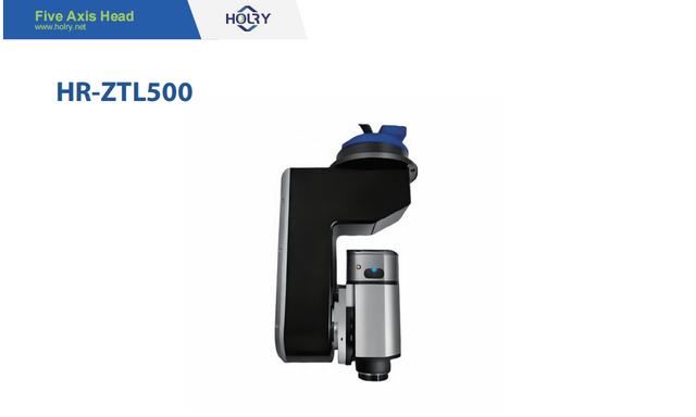 HR-ZTL500 Five Axis Head - High Precision CNC 5-Axis Milling Head by HOLRY