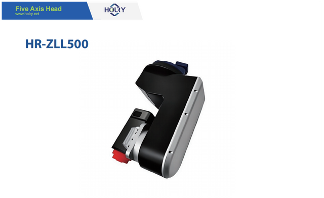 HR-ZLL500 High-Precision CNC 5-Axis Milling Head by HOLRY